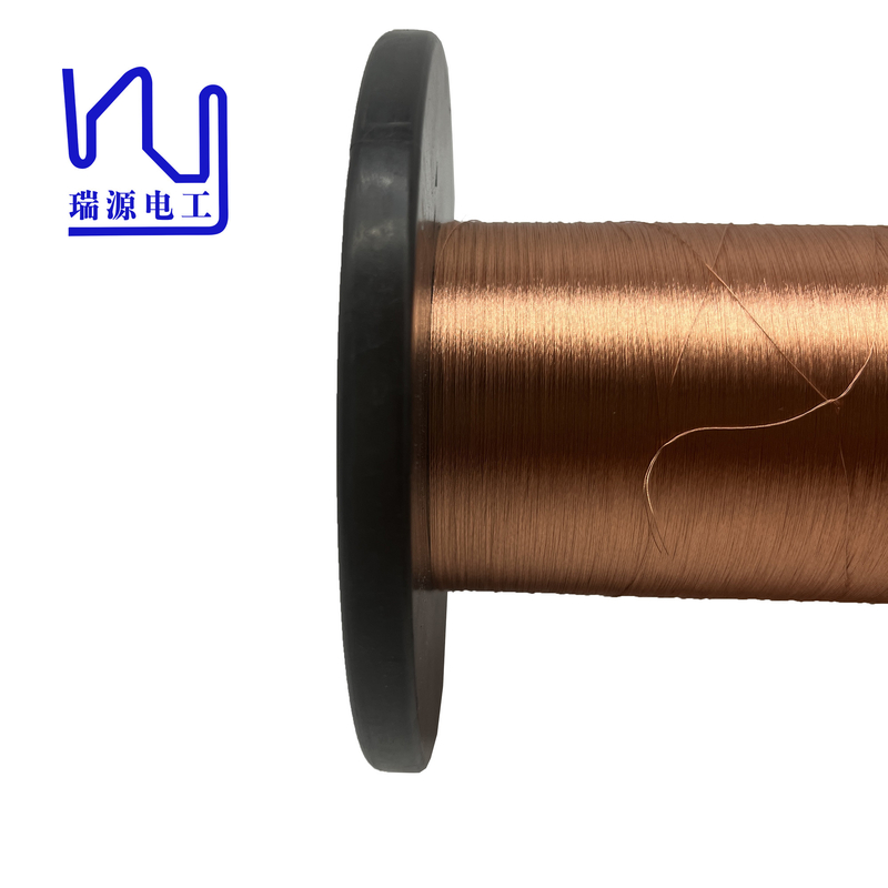0.025mm*28 Stranded Super Enameled Copper Winding Wire Magnet