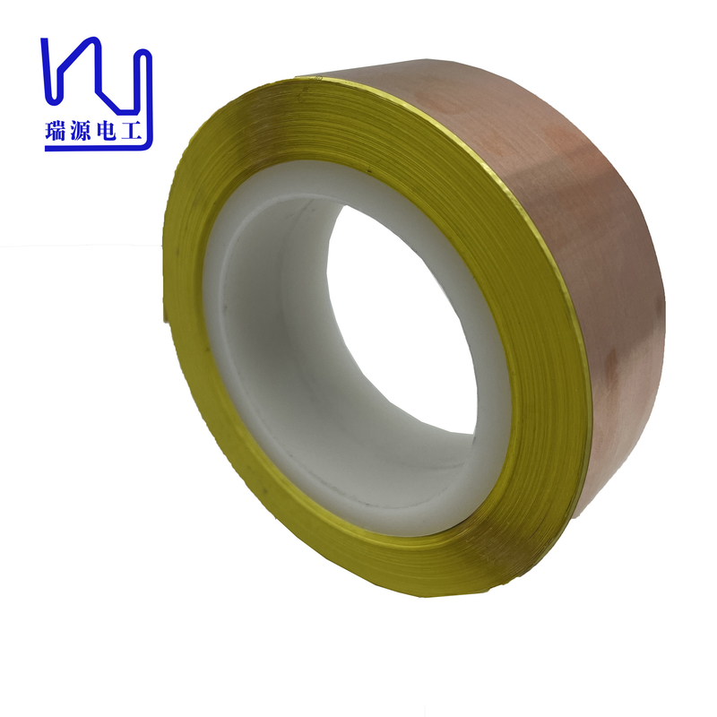 Copper Strip Copper Foil Tape 0.08mm 0.1mm 0.2mm Thickness