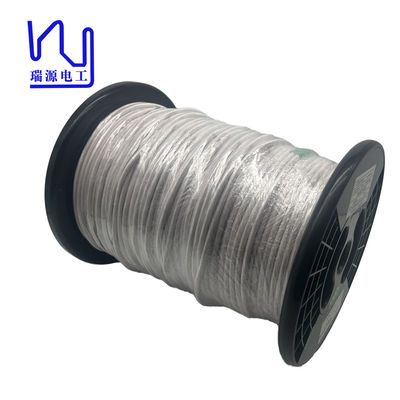 Custom USTC White Silk Covered Stranded Wire 0.2mm Enameled Copper Litz Wire