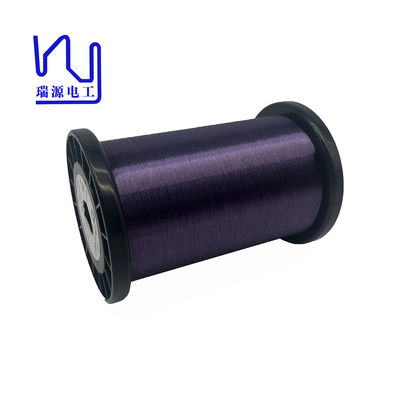43 AWG Color viola Poli rivestito di rame smaltato per chitarra