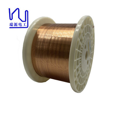 Filo di rame piatto smaltato autolegante AIW 0.70x2mm OEM/ODM per componenti